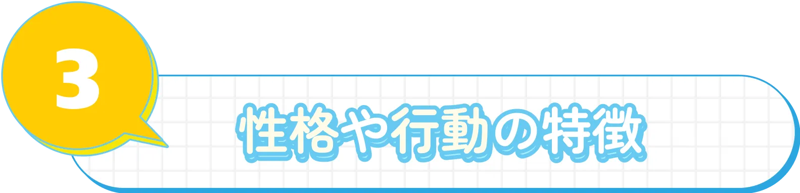 問題5